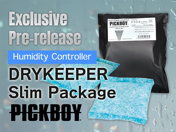 【Exclusive Pre-release】PICKBOY’s Hall-of-Fame Humidity Controller “H-95 DRYKEEPER” Now Available in a Slim Package as “H-95/EC”!