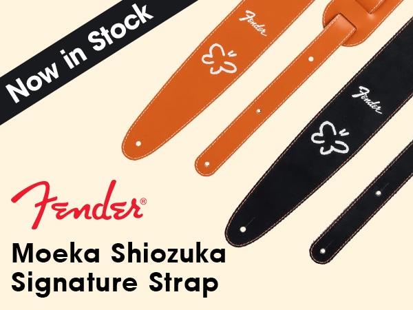 Hitsujibungaku Moeka Shiozuka Signature Strap Now in Stock!