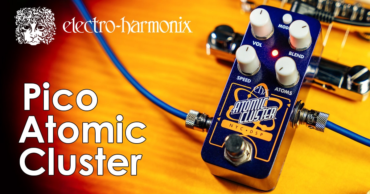 sns_eh_pico_atomic_cluster.jpg