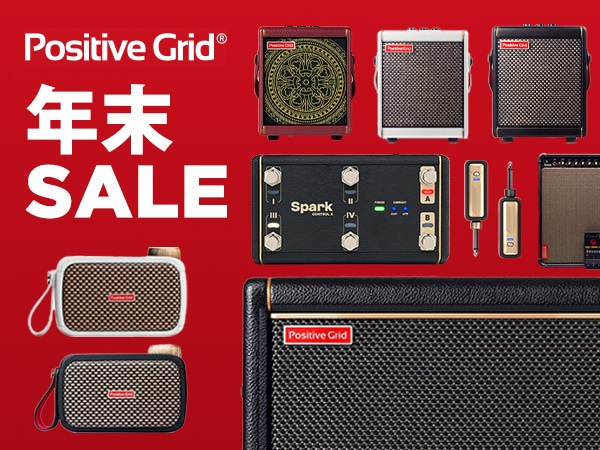 [Special Price] Positive Grid Year End Sale Begins!