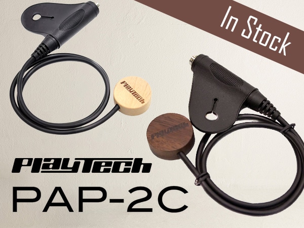 PLAYTECH / PAP-2Cが入荷＆新色販売開始！