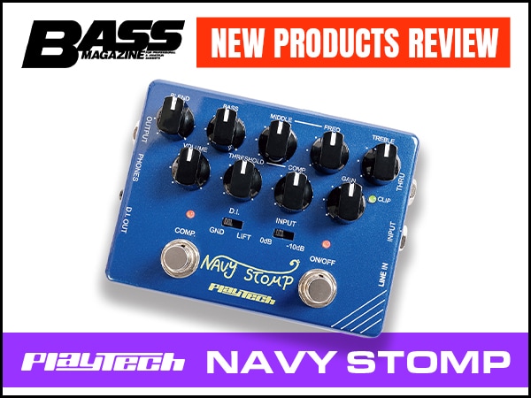 Navy Stomp Featured in Bass Magazine Review!