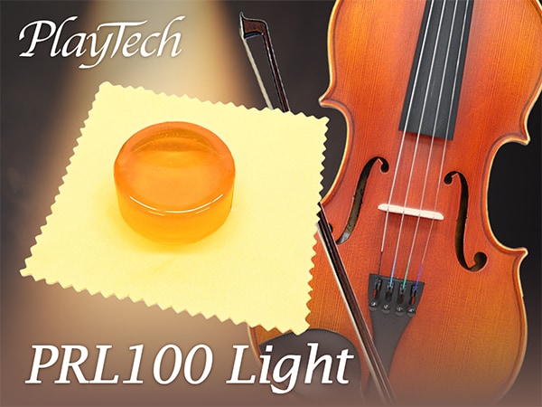 【新商品】PLAYTECH 松脂「PRL100 Light」発売開始！