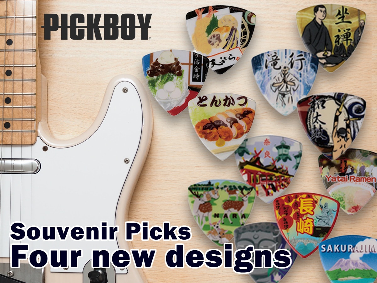 Four new designs have been added to our popular “Souvenir Picks”!