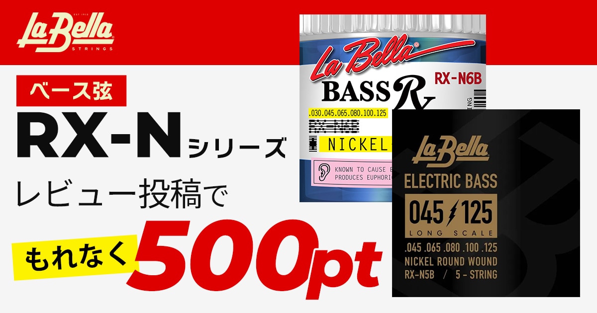re:バース SNR3枚セット re:バースの商品一覧 通販 - Yahoo!ショッピング