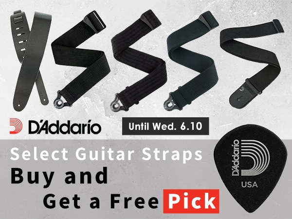 Get a Free Pick with Select D'Addario Guitar Straps!