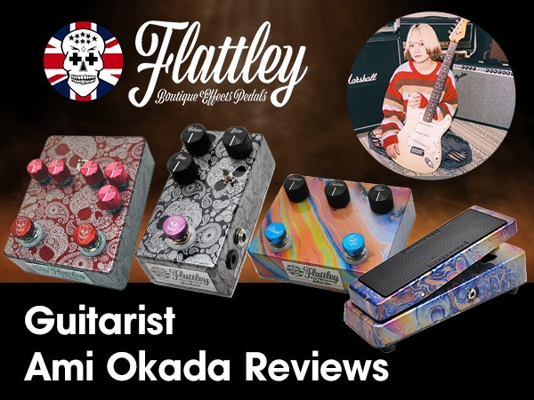 [Artist Review] Guitarist Ami Okada Reviews Flattley Guitar Pedals