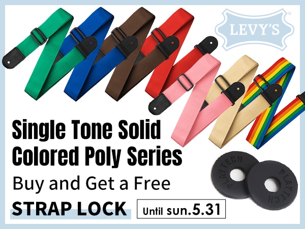 Buy a LEVY'S “Single Tone Solid Colored Poly Series” Guitar Strap and Get a Free Strap Lock!