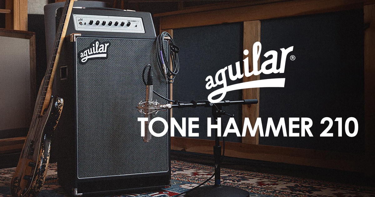 AGUILARより、新世代コンボアンプ「TONE HAMMER 210 COMBO」が登場
