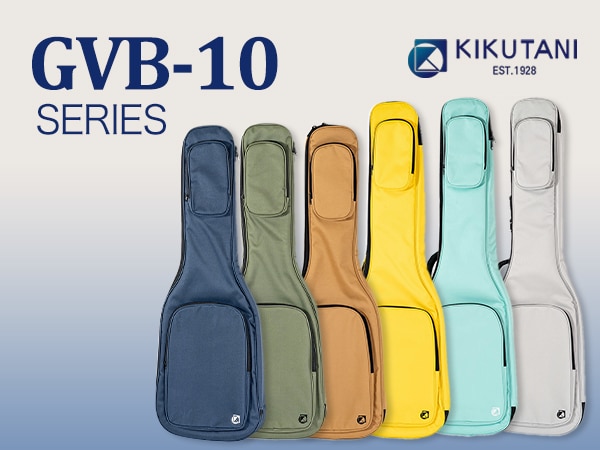 Introducing KIKUTANI's New GVB-10 Series Gig Bags: Lightweight, Stylish, and Practical!