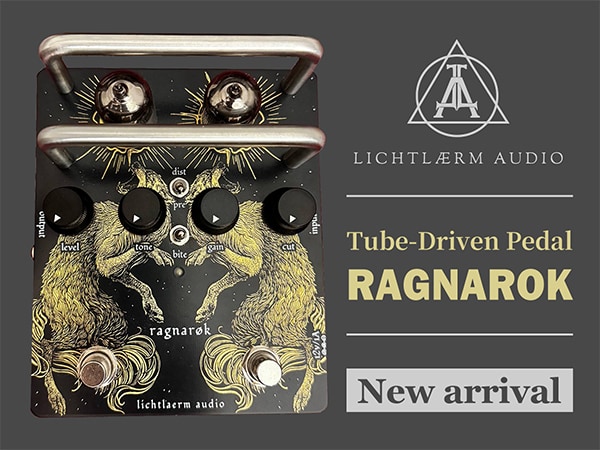 Introducing the Ragnarok: A True Tube-Driven Pedal from Lichtlaerm Audio!