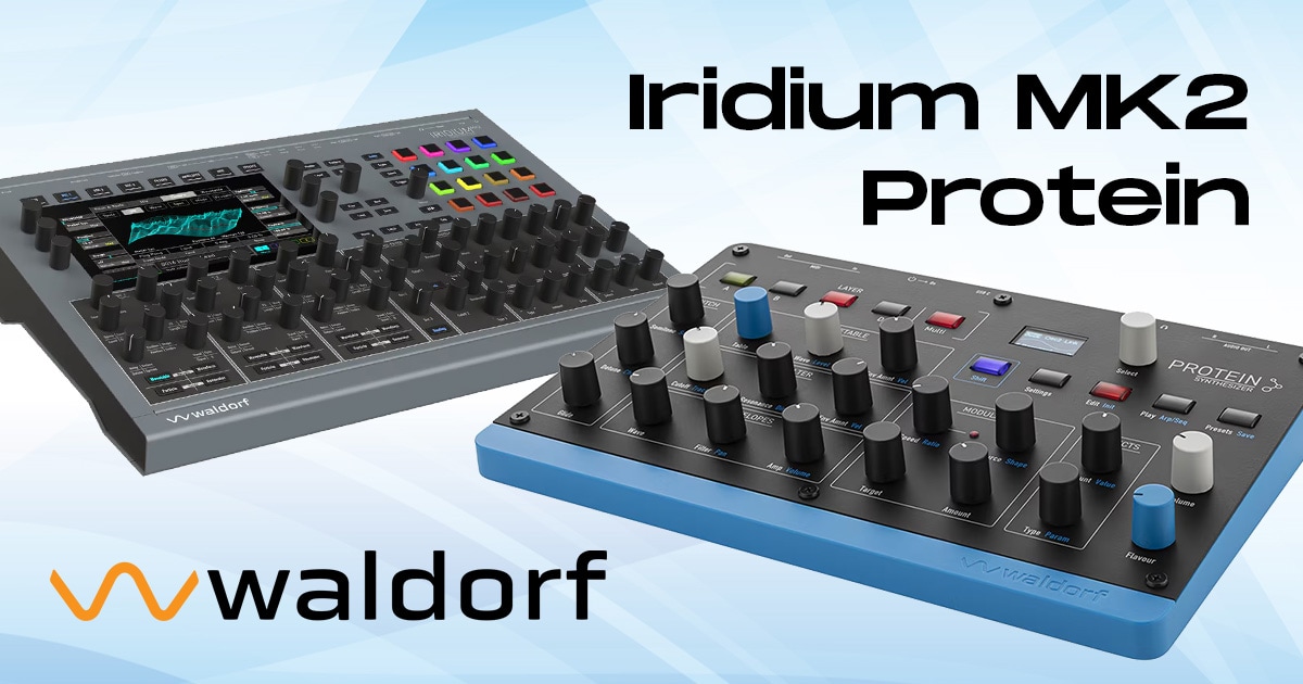 WALDORF シンセサイザー2機種の取り扱い開始！｜サウンドハウス