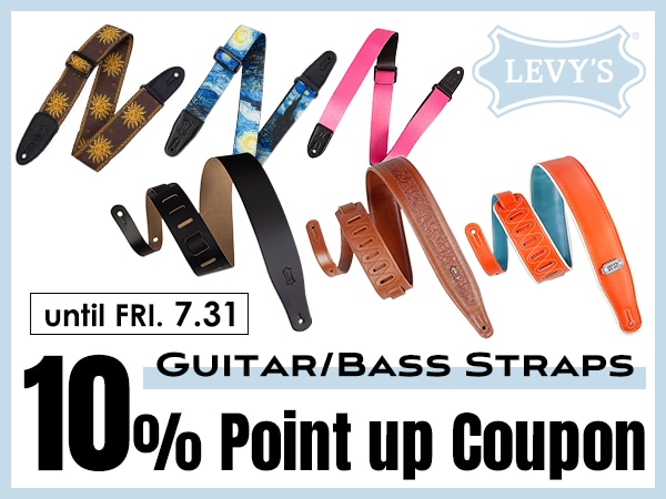 LEVY'S Guitar/Bass Straps: 10% Bonus Points Coupon!