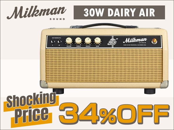 [Shocking Price] Milkman Sound / 30W Dairy Air Head Vanilla is Now 34% OFF!!