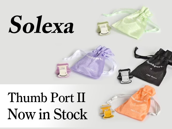 [New Product] The Solexa Thumb Port II Is Now in Stock!