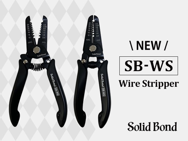 SolidBond Introduces the SB-WS, a Versatile 4-in-1 Wire Stripper!