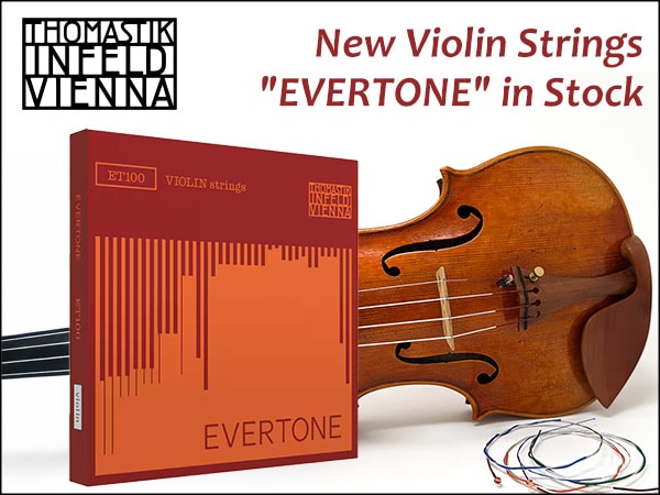Thomastik-Infeld's New 
