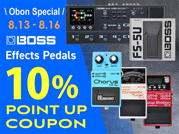 Obon Special! Get 10% Back in Points on BOSS Effects Pedals!