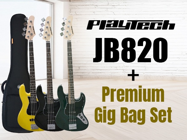 【New Product】PLAYTECH JB820 Bass & Premium Gig Bag Set Now Available!