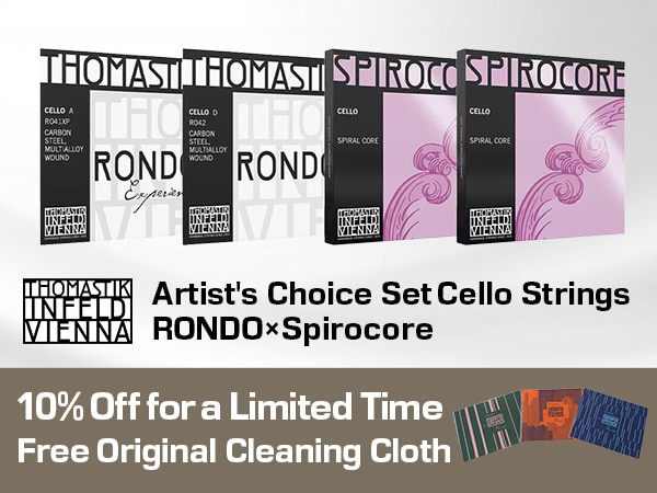 Thomastik-Infeld Artist's Choice Set Cello Strings RONDO x Spirocore: 10% Off for a Limited Time and a Free Original Cleaning Cloth!