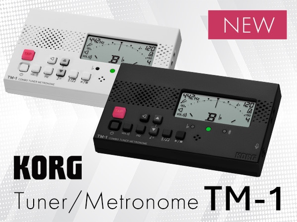 [New Product] KORG Introduces the Simple and Compact TM-1 Series Tuner/Metronome!