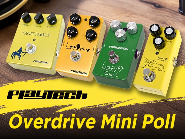 [PLAYTECH Overdrive Mini Poll] Which One Would You Like to Try? Vote Now on X!