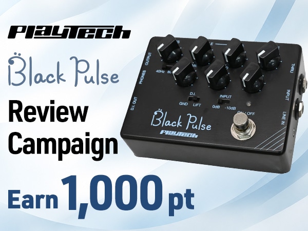 [Earn 1,000 Points] PLAYTECH Black Pulse Review Campaign!