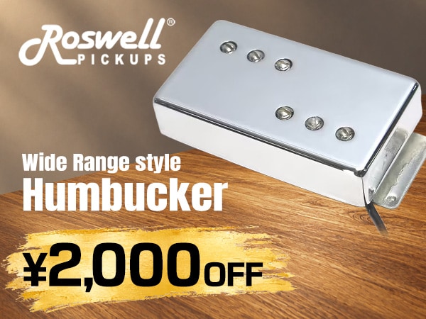 Roswell Pickups Wide Range Style Humbucker Now on Sale! Save ¥2,000!