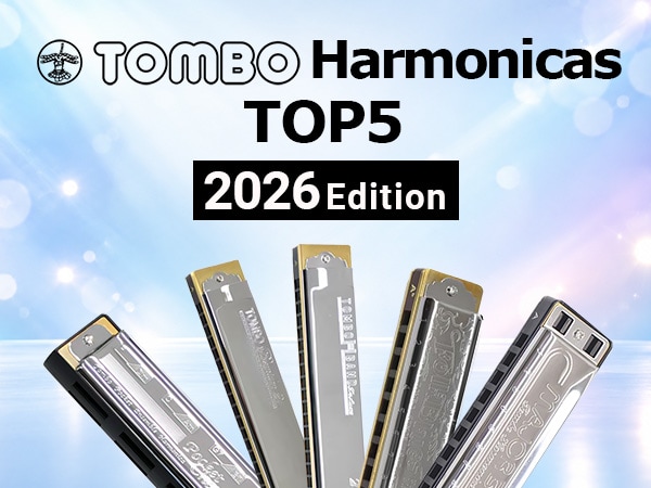 "Top 5 TOMBO Harmonicas [2026 Edition]" Is Now Live!
