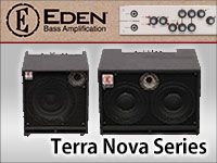EDENベースアンプ「Terra Novaシリーズ」取扱開始！