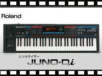 ROLAND シンセサイザー JUNO-Diの動画をアップしました。