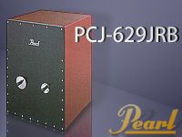 PEARLよりユニークなジングル付のカホン限定発売