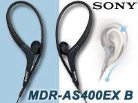 SONYスポーツ対応イヤホンMDR-AS400EX Bが限定特価！
