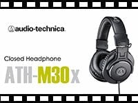 AUDIO TECHNICA 密閉型モニターヘッドホン ATH-M30Xの動画をアップしました。