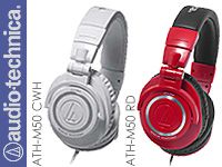 超定番！モニターヘッドホン「ATH-M50 CWH」「ATH-M50 RD」を数量限定特価！