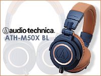 AUDIO TECHNICAの定番ヘッドホン「Mシリーズ」限定生産モデル、「ATH-M50X BL」が急遽入荷！