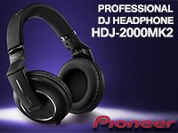 PIONEERより、DJヘッドホンのハイエンドモデル「HDJ-2000MK2」が登場