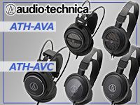 AUDIO TECHINICAのホームユースに最適なリスニング用ヘッドホン