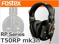 FOSTEXのスタジオモニターヘッドホン「T50RP mk3n」が登場！