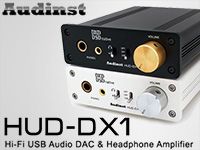 AUDINSTのハイレゾ対応USB/DACヘッドホンアンプ「HUD-DX1」