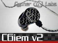 Cypher Labs初のカナル型イヤホン「C6iem V2」取り扱い開始！