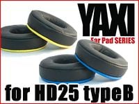 YAXIのHD25-1II用極厚レザーイヤーパッドに新色が登場！