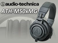 人気のモニターヘッドホン「ATH-M50x」に、限定生産カラーが登場！