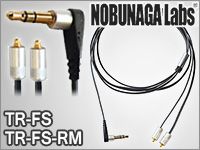 NOBUNAGA LABSより、平型タイプのMMCX対応リケーブルが登場！