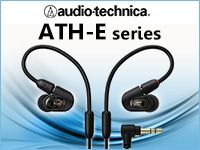プロフェッショナル・インイヤーモニター「Eシリーズ」が入荷！