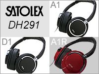 SATOLEXのハイレゾ対応ヘッドホン、DH291シリーズ取扱開始！