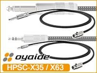 オヤイデのヘッドホンケーブル「HPSC-X」シリーズ取扱開始！