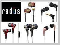 radiusのイヤホン取扱開始！