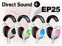 DIRECT SOUNDの子供向けヘッドホンEP25シリーズが大幅値下げ！