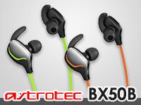 AstrotecのBluetoothワイヤレスイヤホン「BX50B」発売開始！